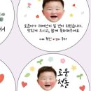 세탁컴퍼니 이미지