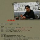 남궁타투 이미지