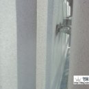 명품줄눈 이미지