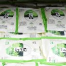 인수영농조합법인 신흥정미소 이미지