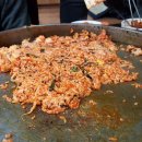 후평1번지닭갈비 이미지