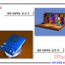 광운안경 이미지