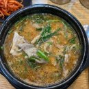 (주)배방써비스센타 이미지