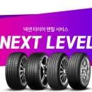 흥아공업사 이미지