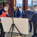 정무태권도 이미지