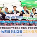 소백산업(주)