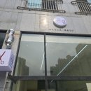 인천 청라 미용실 맞춤가구 제작 이미지