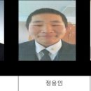 인재와미래 이미지