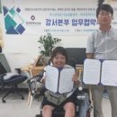 허니장애인자립생활센터 이미지