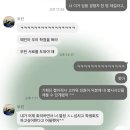 안경OK수성점 | 안녕하시소