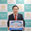 남도산업