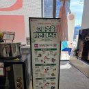 한국도자기 | LG전자 사은품 한국도자기 미엘 26P 혼수 그릇 세트 후기