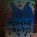 기쁜디자인나라 이미지