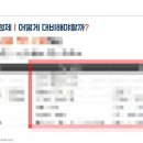 미성동-24 이미지