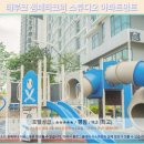 진 스튜디오 | 쿠안탄 숨겨진 보석 테루크 쳄페타크 스튜디오 아파트먼트 후기