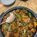 조원동-20 이미지