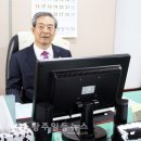 고충해결행정사사무소 이미지