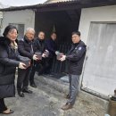 의료법인 송원의료재단 이미지