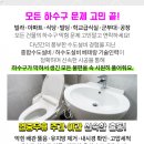 미성통상(주) 이미지