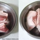 오늘은고기맛나게