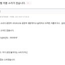 더 스토리 모텔 이미지