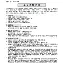 중로(보)2-2-2 이미지