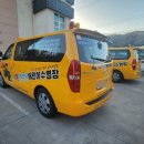 키튼드림센터수영장 이미지