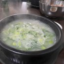 도곡2-106 이미지