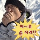 교대안경 이미지