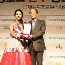 무척사랑한우 이미지