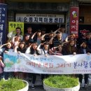 순종지역아동센터 이미지