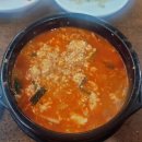 기와집순두부 서초점 이미지