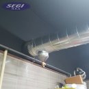 토리신(상무점) Daum카페