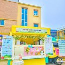 옥천초등학교 이미지