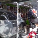 대송약국 이미지