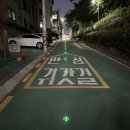 화홍경로당 이미지