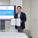 하나뷰티 이미지
