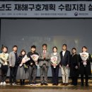 지에스25라페스타 이미지