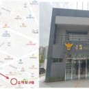 인천미추홀경찰서숭의지구대 이미지