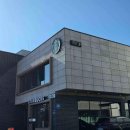 에너지산업로L 이미지