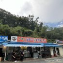 소백산동동주원조매운칼국수집&#39; 내돈내산 추천 후기 - 가성비 좋은 찐 현지인 맛집 (메밀비빔칼국수...