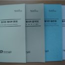 남구-41 이미지
