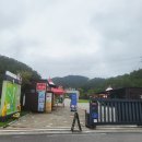 나뱅이길 네이버블로그