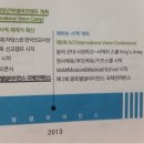 (주) 바울글로벌 이미지