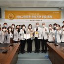 성남시의료원 이미지