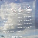 파스쿠찌 구미확장단지점 이미지