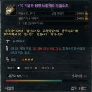 더블듀