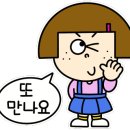 인생극장당진 이미지