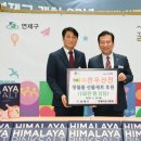 (주)천우