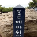 터미날6 이미지
